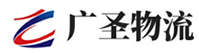 广州到剑阁县物流公司